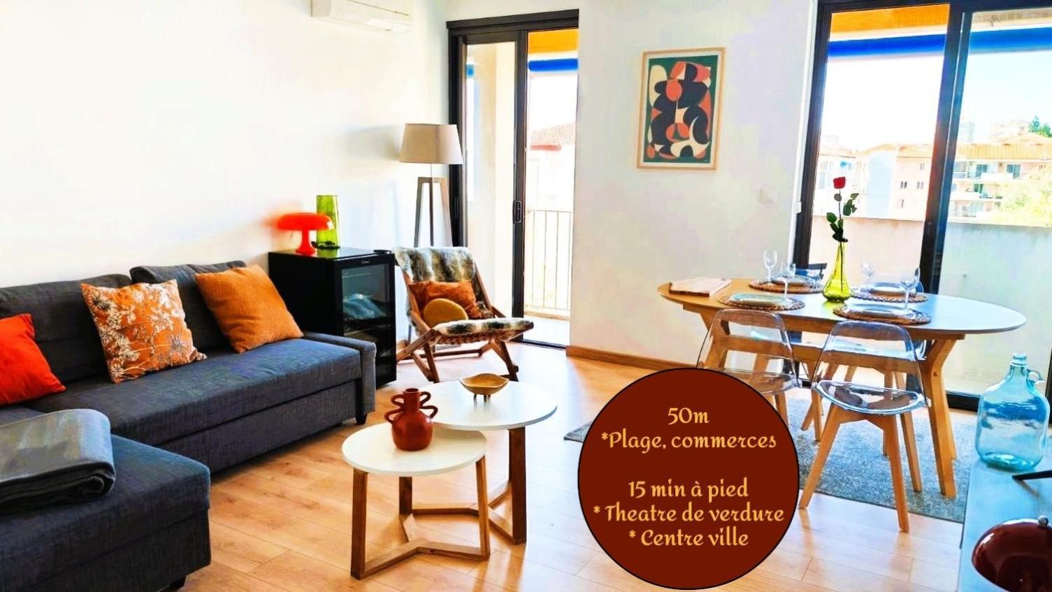 F3-50m From Trottel - Wifi - Air Conditioning * Ajaccio (Corsica)